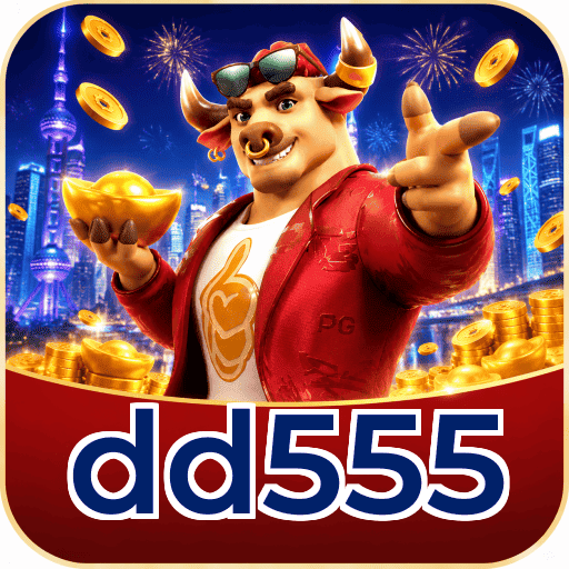 dd555 Segurança Logo 2