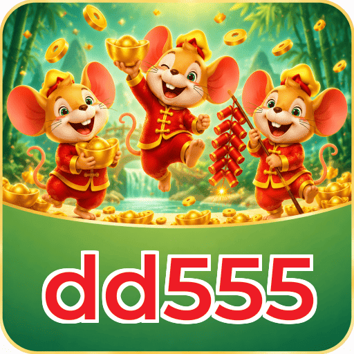 dd555 Segurança Logo 1