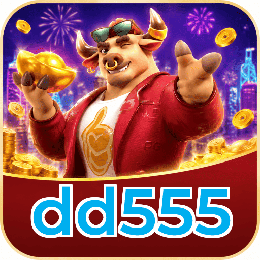 dd555 Logo 1