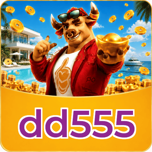 dd555 Logo 2