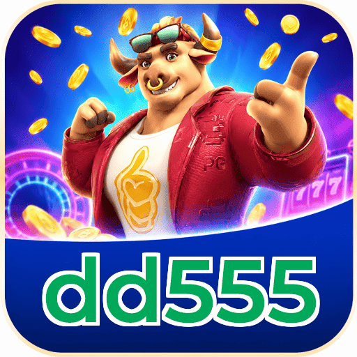 dd555 Logo 2